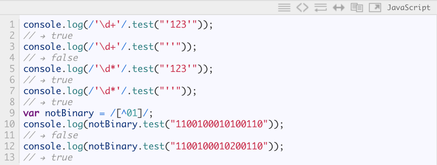 Regular-expression match examples